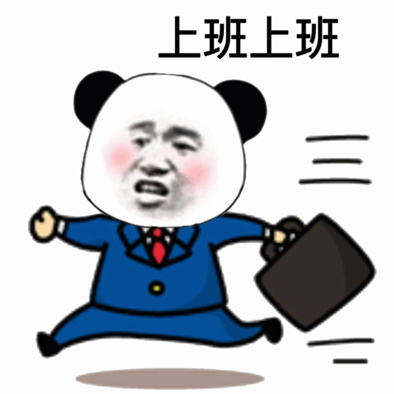 示例图片